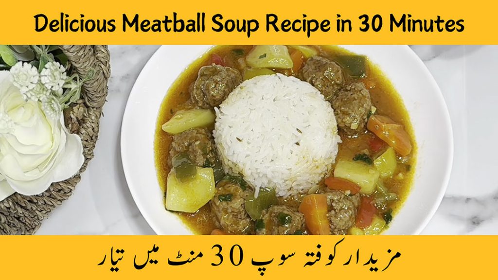 Easy Mexican Meatball Soup