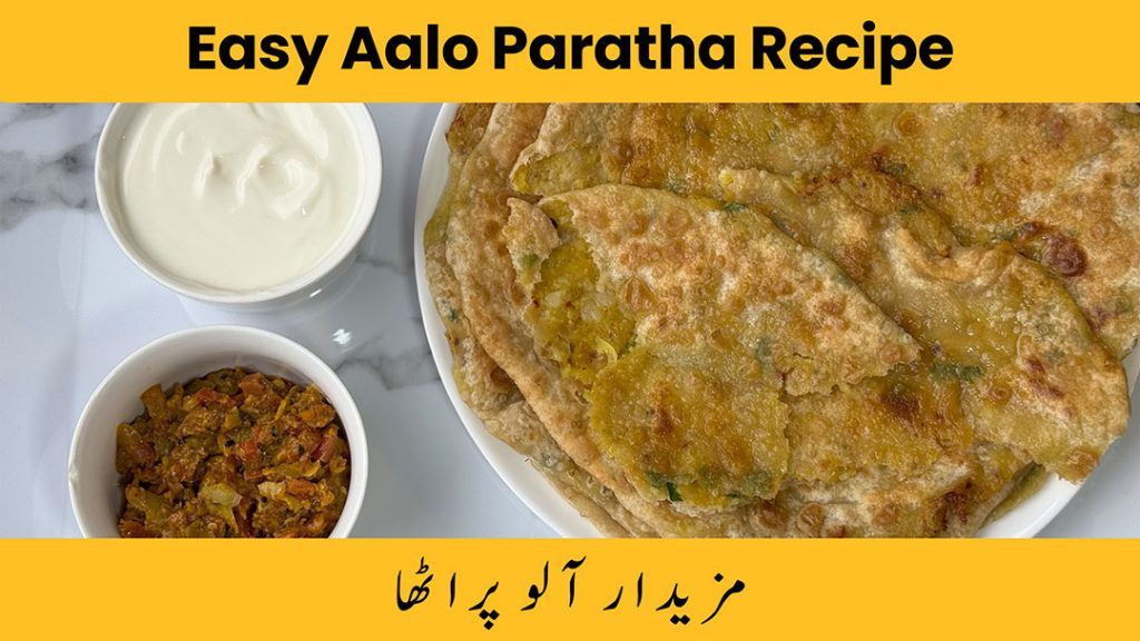 Aloo Paratha Recipe